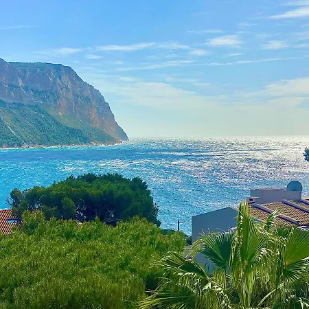 Astoria Maison D Hotes Vue Avec Piscine * Cassis